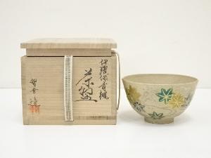 ネットショップ圭 netshop Kei | 古美術・骨董・茶道具・書画の販売サイト